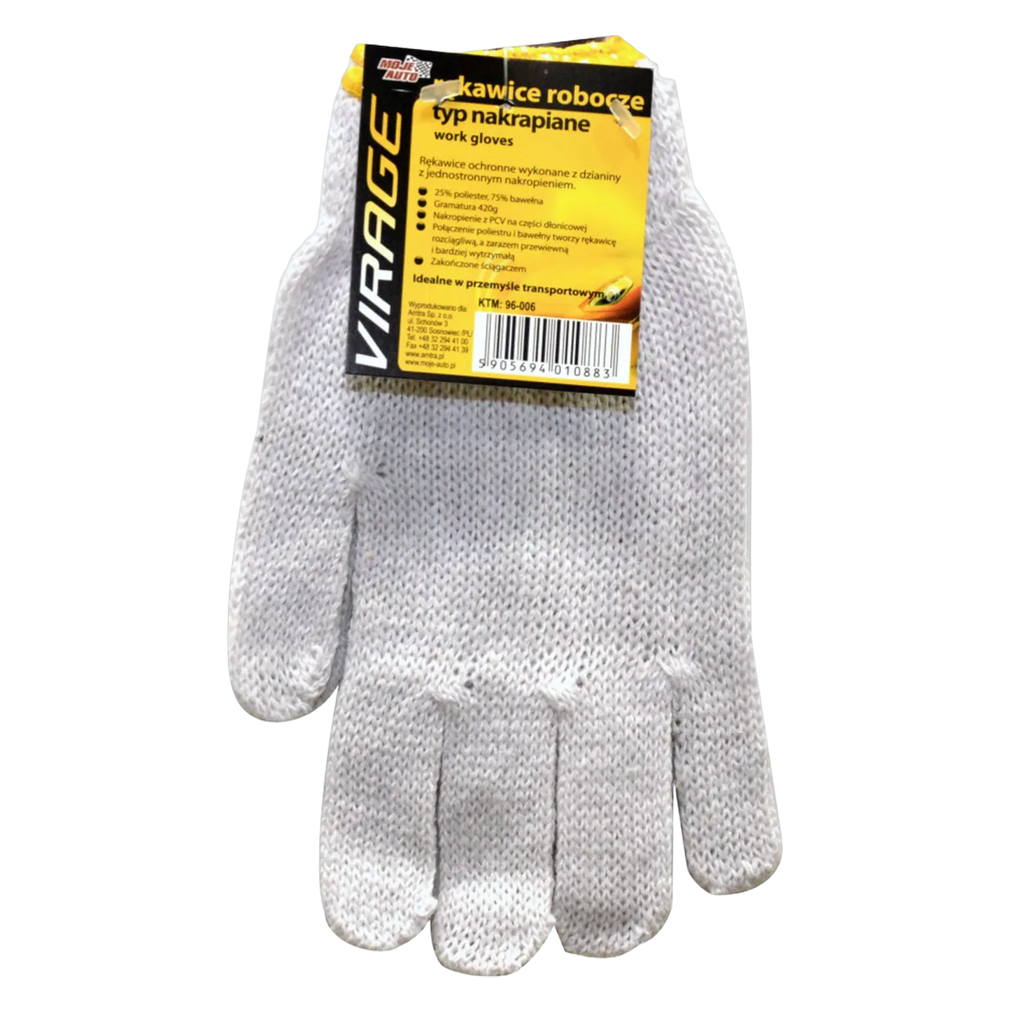 Arbeitshandschuhe Gr 8 M Montagehandschuhe Schutzhandschuhe Winter PVC Noppen