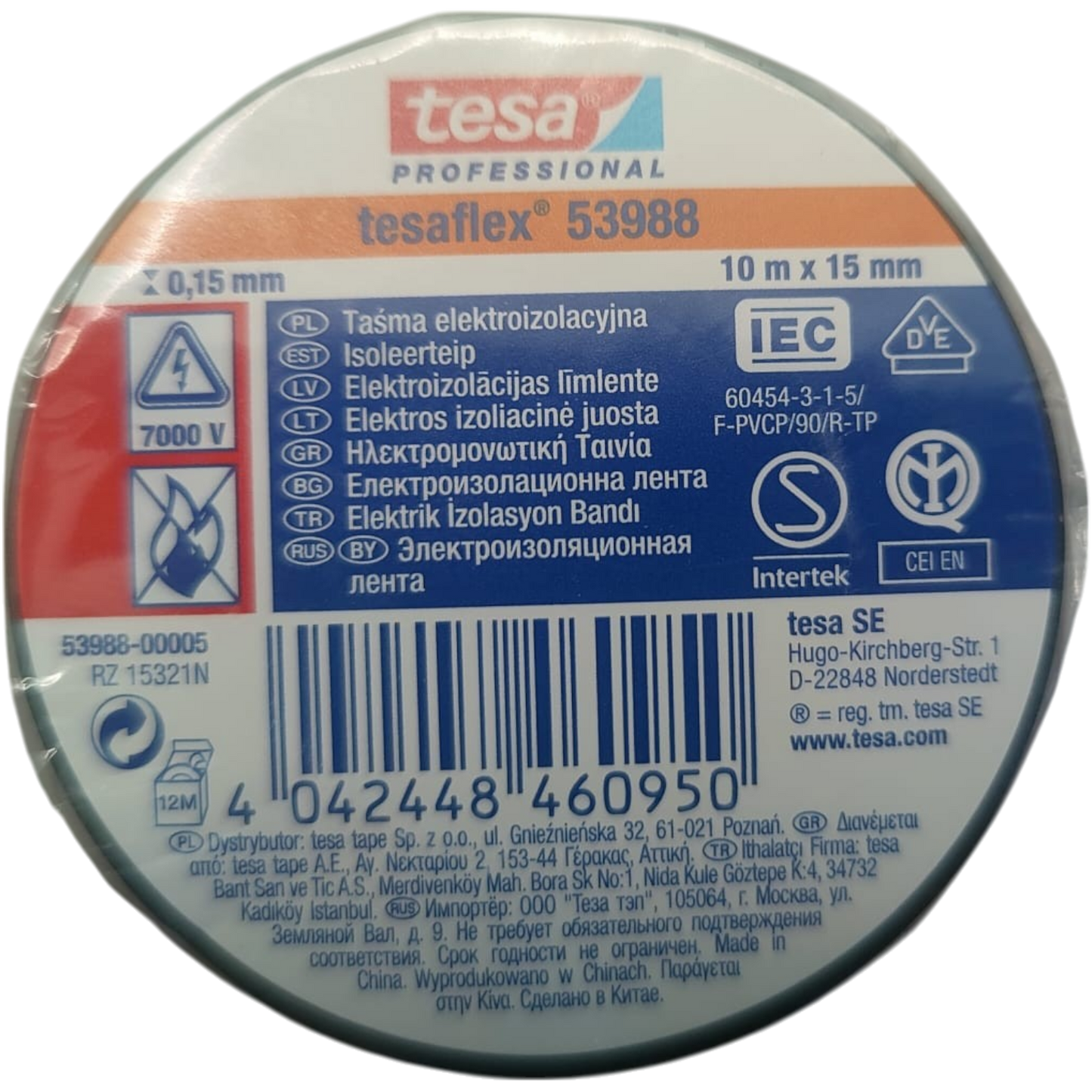 tesa Isolierband Kabelisolierung Kabel Kabelschutzband schwarz 10m x 15mm