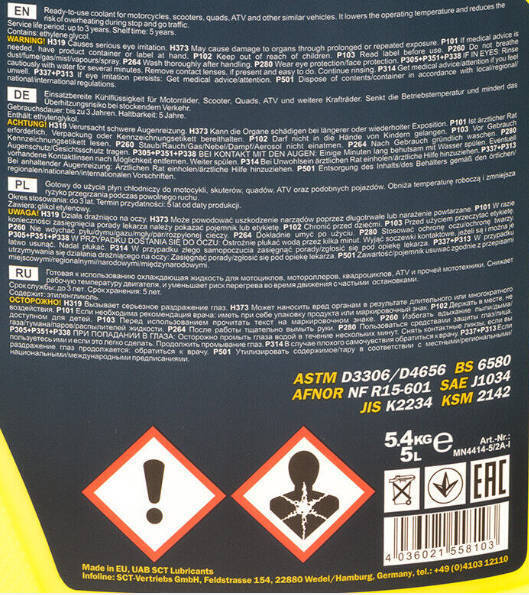 MANNOL Kühlerschutz 4414 GELB 5l Pro Cool Fertigmischung PKW AUTO LKW Motorad