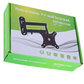 Wandhalterung Wandhalter Monitor TV drehbar neigbar kippbar 10-26" max 10kg