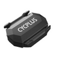 Trittfrequenz- und Geschwindigkeitssensor Fahrrad Bluetooth 5.0 IP67 Cycplus C3