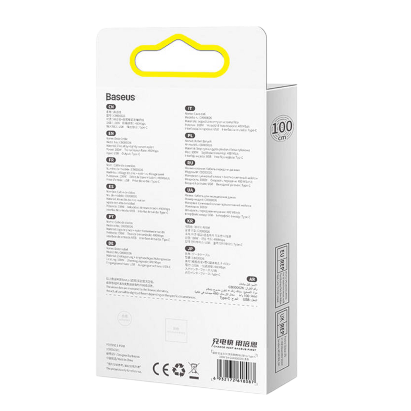 USB zu USB-C Kabel Schnelladekabel Datenübertragungskabel 100W 480 Mbps 1m Handy