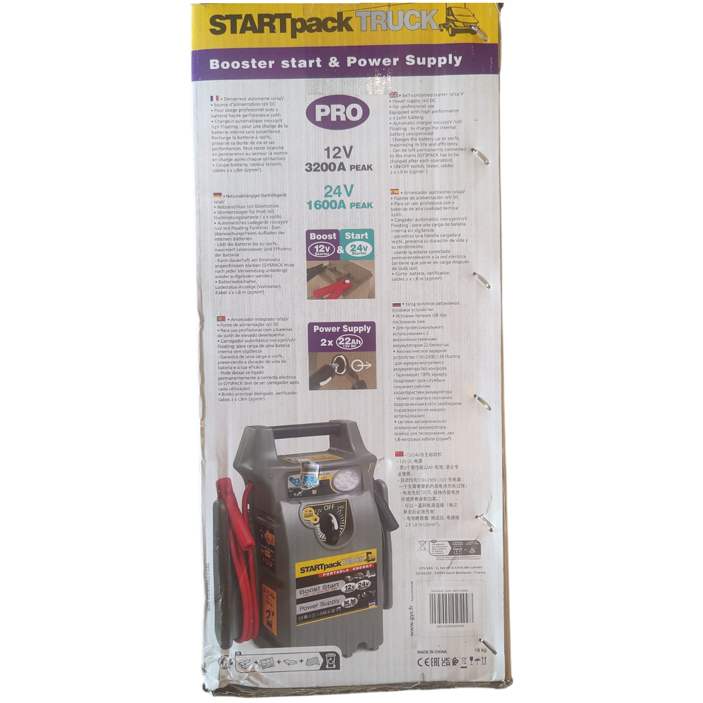 Start Booster Starthilfe Autostarter Starterkabel PKW 3200A 12V LKW 1600A 24V
