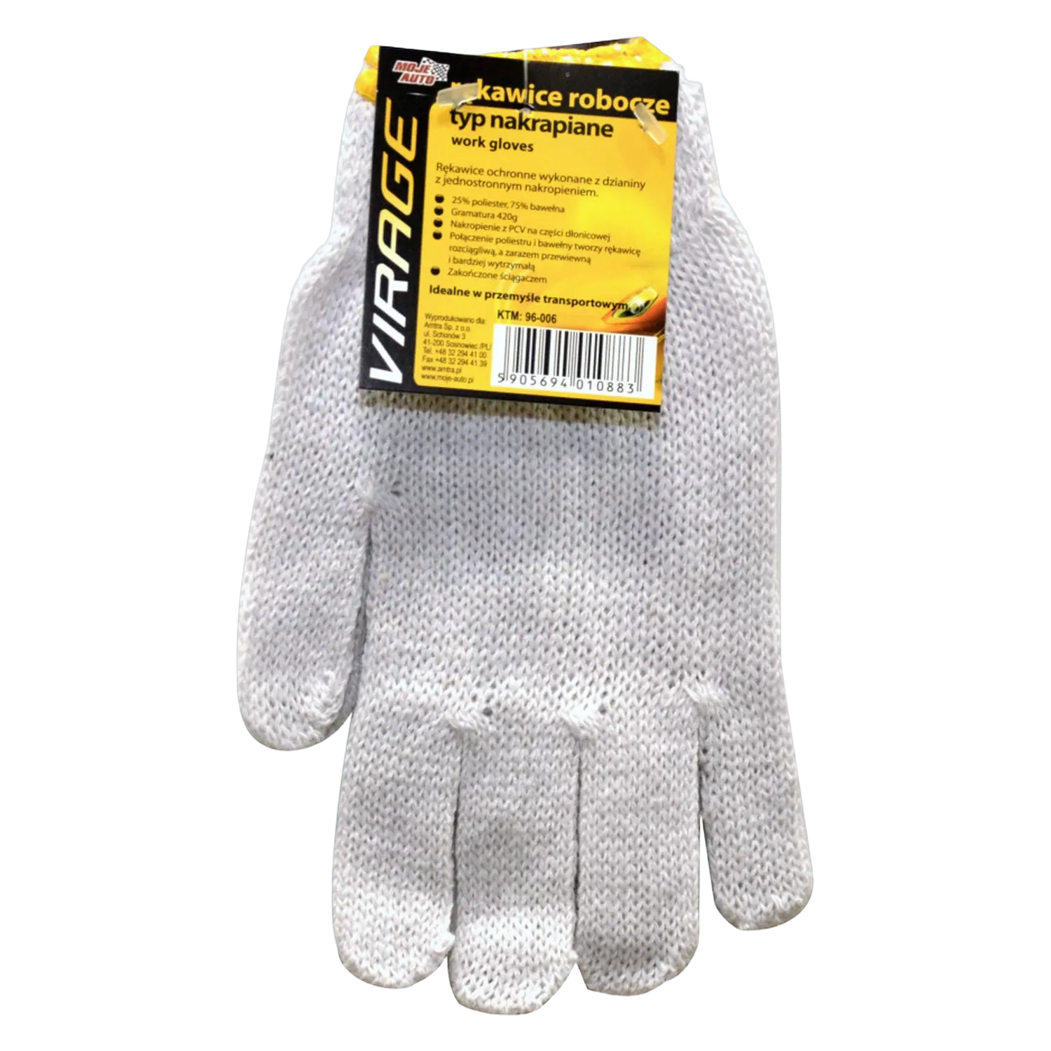 Arbeitshandschuhe Gr 8 M Montagehandschuhe Schutzhandschuhe Winter PVC Noppen