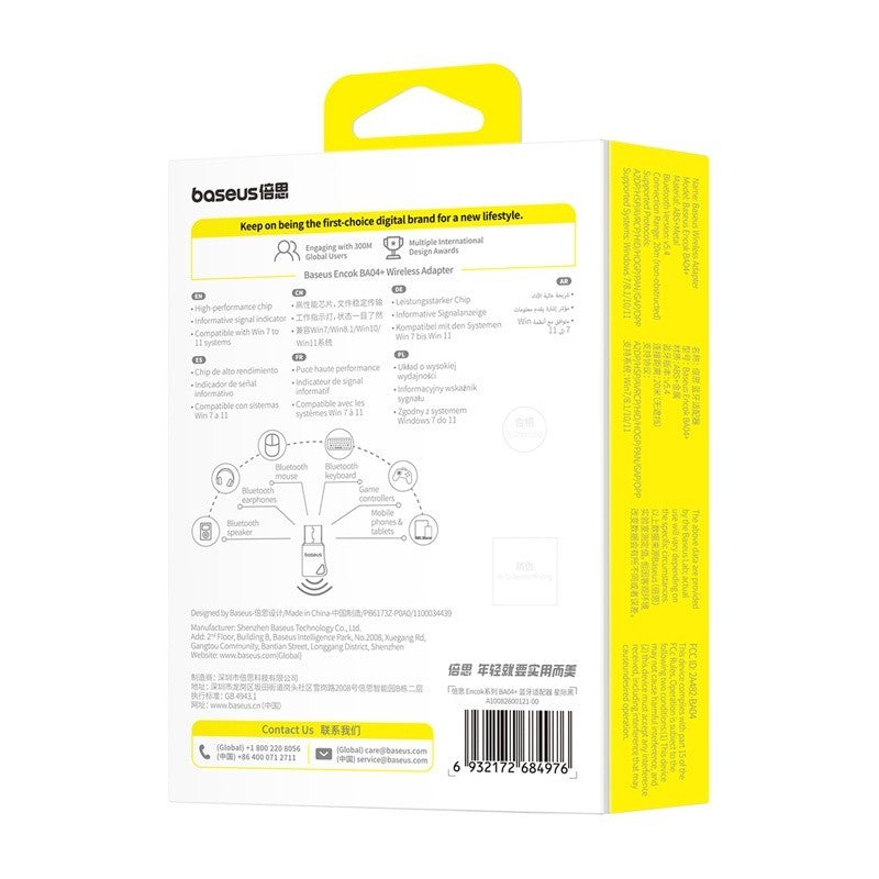 Bluetooth 5.4 USB Adapter Dongle Empfänger Wireless PC Laptop Maus Tastatur Box