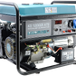 KS10000E ATS power generator Generator Petrol Emergency Stromaggregate 8KW 230V 16A 32A